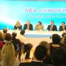 Ο Ευριπίδης Στυλιανίδης στην κοπή της πίτας της ΔΑΚΕ ΠΕ