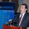 Ομιλία Ε. Στυλιανίδη στην εκδήλωση της ΝΟΔΕ Πιερίας