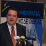 Ομιλία Ε. Στυλιανίδη στην εκδήλωση της ΝΟΔΕ Πιερίας