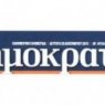 Πρόταση Στυλιανίδη για σύσταση "Διακομματικής Επιτροπής" της Βουλής με στόχο την ανάπτυξη της Θράκης