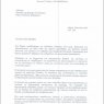 Πρόταση Στυλιανίδη για σύσταση "Διακομματικής Επιτροπής" της Βουλής με στόχο την ανάπτυξη της Θράκης