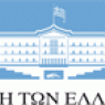 Ερώτηση για την άνιση μεταχείριση των κτηνοτρόφων της Θράκης που είχαν ζωικές απώλειες από τον ιό της ευλογιάς