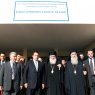Παρουσία στην Τελετή Αγιασμού στο Ειδικό Σχολείο Αιγάλεω
