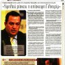 Ευρ. Στυλιανίδης: "Υψηλού ρίσκου η επίσκεψη Γιλντιρίμ"