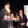 Παρουσίαση του βιβλίου "Θράκη: το επόμενο βήμα..." στην Αλεξανδρούπολη