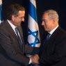 Israel and Greece: A common destiny / Ισραήλ και Ελλάδα: Ένα κοινό πεπρωμένο