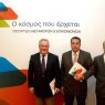 Συνέντευξη τύπου για τη  νέα καμπάνια ενημέρωσης του YME