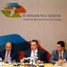 Συνέντευξη Τύπου με θέμα: Όμιλος Ο.Σ.Ε. - ΤΡΑΙΝΟΣΕ, Ελληνικό Σιδηροδρομικό Σύστημα - Τα βήματα της μεταρρύθμισης