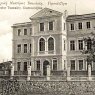 ΕΝΑ ΚΤΙΡΙΟ ΣΥΜΒΟΛΟ ΤΗΣ ΙΣΤΟΡΙΑΣ ΤΗΣ ΠΟΛΗΣ: Τσανάκλειος Κομοτηνής: Από σφραγίδα ιστορίας, γέφυρα μέλλοντος...