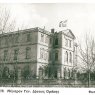 ΕΝΑ ΚΤΙΡΙΟ ΣΥΜΒΟΛΟ ΤΗΣ ΙΣΤΟΡΙΑΣ ΤΗΣ ΠΟΛΗΣ: Τσανάκλειος Κομοτηνής: Από σφραγίδα ιστορίας, γέφυρα μέλλοντος...